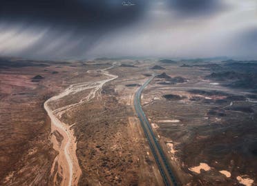 وادي هرجاب