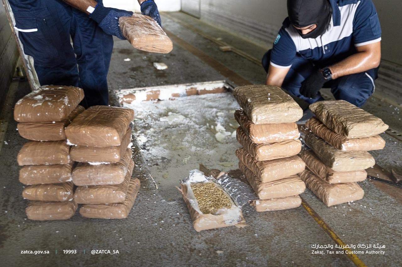 الجمارك السعودية: إحباط محاولة تهريب 1.6 مليون حبة “كبتاغون” الجمارك السعودية: إحباط محاولة تهريب 1.6 مليون حبة “كبتاغون”