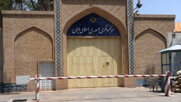 The main gate of the Iranian consulate is pictured in Herat on July 22, 2012. FRANCE OUT AFP PHOTO/Aref KARIMI
