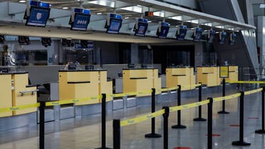 The empty counter of Cebu Pacific airline is pictured, amid the coronavirus disease (COVID-19) outbreak, in Ninoy Aquino International Airport in Pasay City, Metro Manila, Philippines, July 9, 2020. (Reuters)