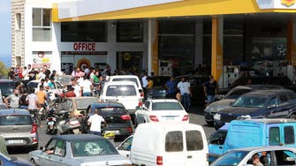 Lebanon says importers must supply stored fuel bought before subsidy end