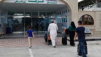 US focuses on securing Kabul airport