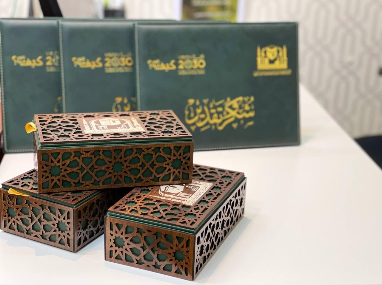 سعودی رضاکار خواتین