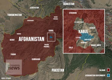Afghanistan map August 15