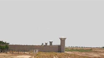 ابتلای بیش از 20 زندانی به کرونا در زندان شیبان اهواز
