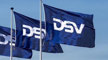شركة DSV