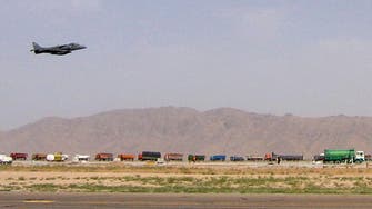 Afghan military jet crashes in Uzbekistan: Report