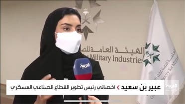 Saudi women talking to Alarabiya