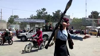 تراجع العملة الأفغانية مع عودة طالبان إلى السلطة
