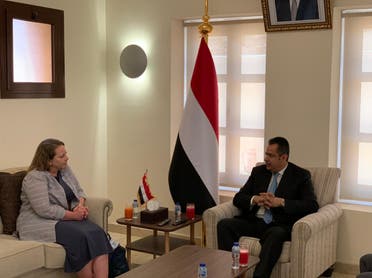 لقاء معين عبدالملك بالقائمة بأعمال السفارة الأميركية في اليمن