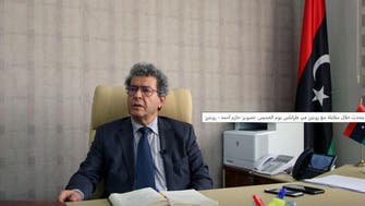 وزير النفط الليبي: قرار تعليق عمل صنع الله لا يزال ساري المفعول