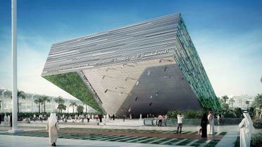 The Saudi Pavilion is the second largest after the UAE. (Supplied: Expo 2020)