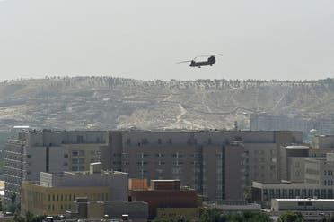 من إخلاء السفارة الأميركية في كابل بعد سيطرة طالبان على العاصمة