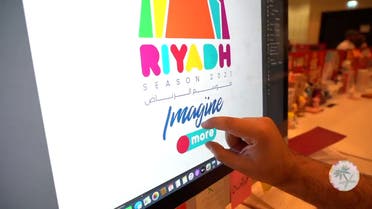 A screenshot of a promotional video ad to promote the upcoming Riyadh Season 2021. (Supplied via GEA)