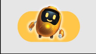 Expo 2020 mascot Opti is a golden robot known as the guardian of the Opportunity Pavilion (Supplied: Expo 2020)