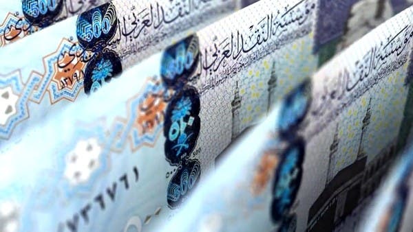 السعودية تصدر صكوكا محلية 415 مليون ريال على شريحتين