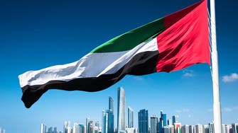الإمارات تبدأ تسويق أول إصدار من السندات الدولارية هذا الأسبوع