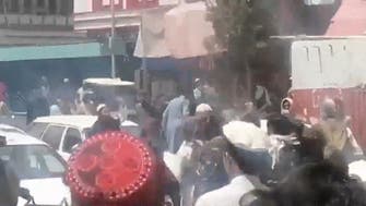 Afghanistan hotel blast kills at least three, seven injured