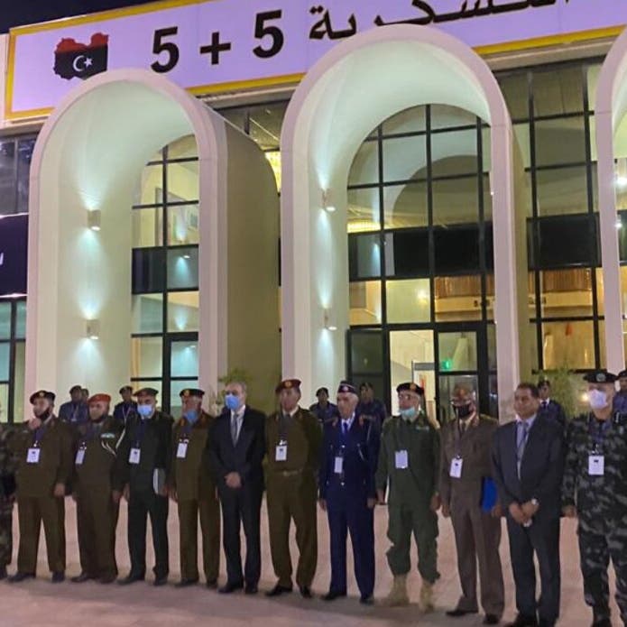 هجمة إخوانية على اللجنة العسكرية بليبيا.. وانشقاقات تطل