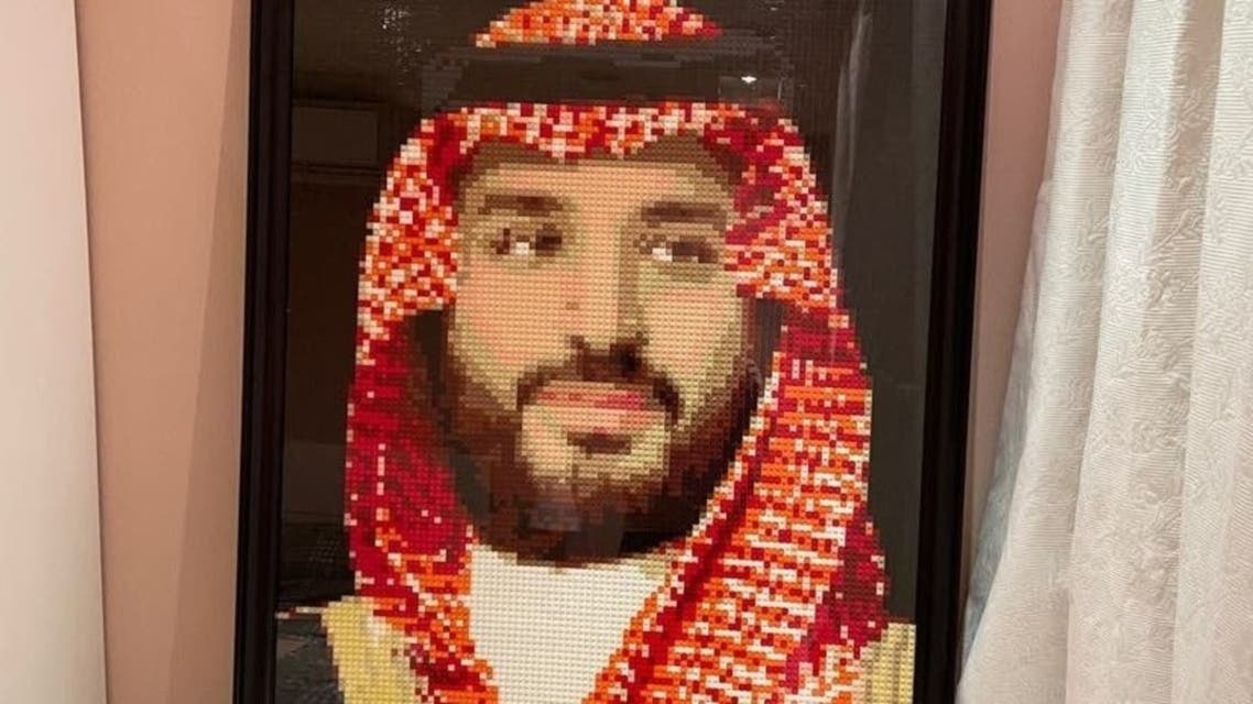 Saudi Arabian student creates portrait of Crown Prince using 15,000 Lego pieces