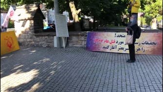 إيرانيون يتظاهرون في السويد.. مع محاكمة قاضي الإعدامات