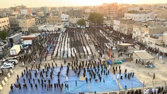 Saudi Arabia’s Qatif commemorates Ashoura amid strict COVID-19 precautions  