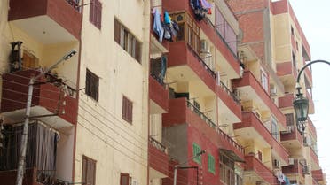 بناية سكنية في مصر - تعبيرية