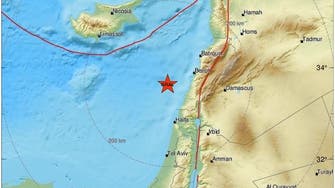 Earthquake strikes in Mediterranean Sea off Lebanon’s coast