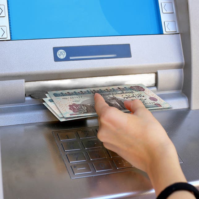 بنوك مصرية تحذر من سرقة الأرصدة.. انتبهوا لطريقة الاحتيال الخطرة
