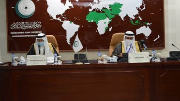 The Organization of Islamic Cooperation (OIC) holds an extraordinary meeting to discuss the situation in Afghanistan, in Saudi Arabia on August 22, 2021. (Twitter/@OIC_OCI)