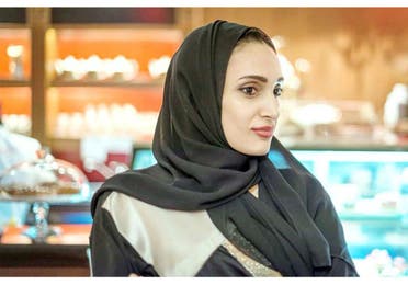 ندى أبوالنجا