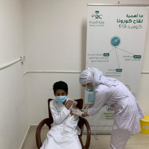 Saudi Arabia bans unvaccinated students from attending schools: Education ministry