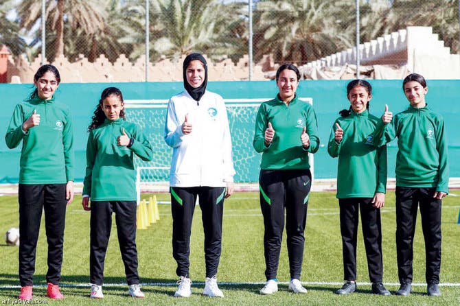 A group of new recruits at one of the Saudi Arabian Football Federation’s regional training centers for aspiring female players. (Photo Courtesy: Arriyadiyah)