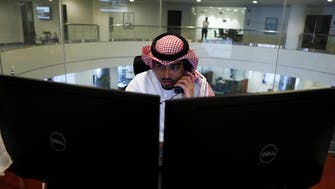 أرباح الشركات المدرجة في سوق السعودية تقفز 425% في الربع الثاني