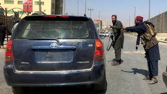 مجموعة السبع: لا يجب الاعتراف أحاديا بنظام طالبان