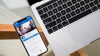 هل تنتزع فيسبوك مكالمات الصوت والفيديو من ماسنجر؟