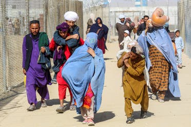عائلات تفر من أفغانستان (فرانس برس)