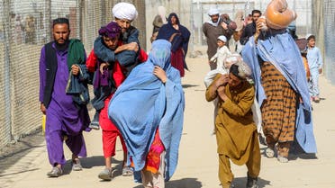 عائلات تفر من أفغانستان (فرانس برس)