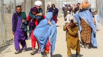 الأمم المتحدة تحذر من "جحيم" في أفغانستان