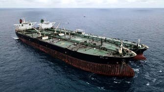 حمایت مخفیانه چین از «ناوگان نفتکش‌های نامرئی ایران»