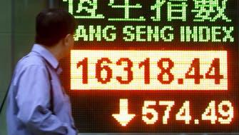  الأسهم الآسيوية تهبط مع تأجيج أزمة الطاقة العالمية مخاوف التضخم