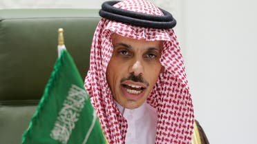 Saudi Arabia's Foreign Minister Prince Faisal bin Farhan Al Saud speaks during a news conference in Riyadh, Saudi Arabia March 22, 2021. (Reuters)