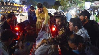 ‘Total panic’ and fear as deadly blasts rock Kabul airport 