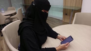 Saudi women encouraged to join the job market through transportation subsidies. (Screengrab)