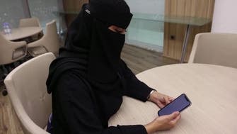 Saudi’s ‘Wusool’ encourages women to join job market through transport subsidies