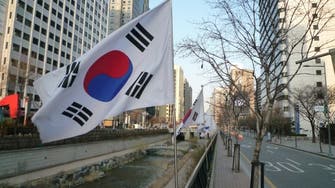 كوريا الجنوبية تعتزم بيع عقارات حكومية غير مستخدمة بـ 12.3 مليار دولار