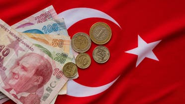 الليرة التركية