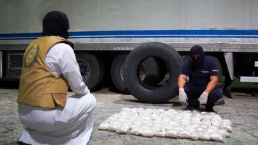 سعودی انتظامیہ کی جانب سے قبضے میں لی جانے والی منشیات کیپٹاگون