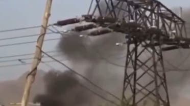 Screengrab from a video appearing to show a blast in Kabul. (Twitter)