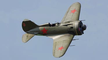 طائرة سوفيتية من نوع بوليكاربوف أي 16